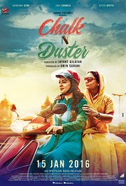 Chalk N Duster 2016 PDVD Movie